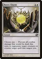Planar Chaos #4