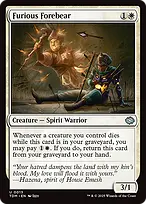 Tarkir: Dragonstorm #13