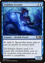 Core Set 2021 #83