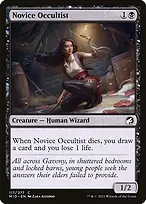 Innistrad: Midnight Hunt #117