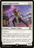 March of the Machine Promos #11p
