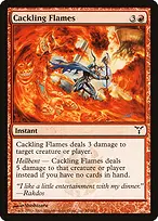 Dissension #59