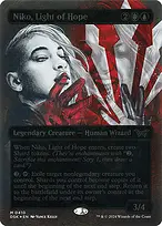 Duskmourn: House of Horror #410