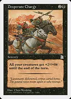 Portal Three Kingdoms #74