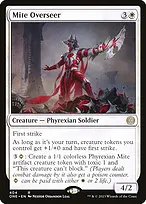 Phyrexia: All Will Be One #404