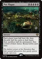 Secrets of Strixhaven Promos #94p
