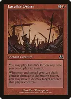 Prophecy #96