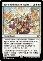 Commander Masters #720