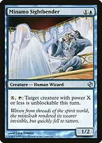 Duel Decks: Venser vs. Koth #5