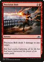 Guilds of Ravnica #267