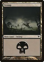 Innistrad #256