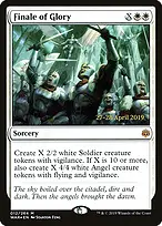 War of the Spark Promos #12s