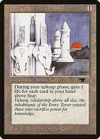 Antiquities #53