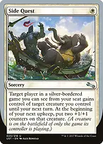 Unstable #23