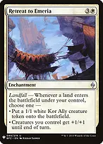 The List #BFZ-44