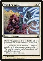 Betrayers of Kamigawa #26