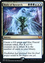 Strixhaven: School of Mages Promos #168s