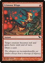 Shadowmoor #88