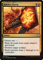 Commander 2017 #190
