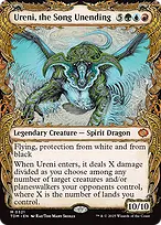 Tarkir: Dragonstorm #321