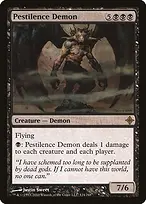 Rise of the Eldrazi #124