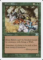 Classic Sixth Edition #225