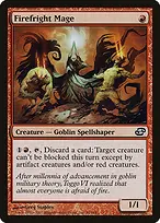 Planar Chaos #99