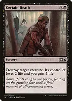 Welcome Deck 2017 #16