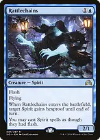 Shadows over Innistrad #81