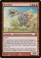 Duel Decks: Jace vs. Chandra #48