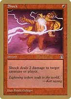 World Championship Decks 1999 #mlp98