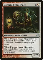 Planechase #101