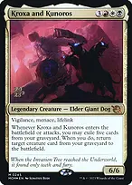 March of the Machine Promos #245s