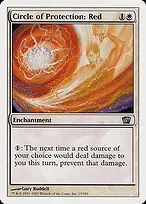 Eighth Edition #13