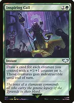 Warhammer 40,000 Commander #217★