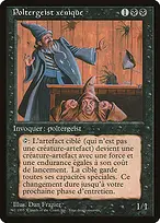 Renaissance #69