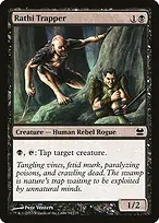 Modern Masters #94