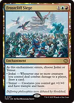 Tarkir: Dragonstorm #187