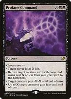 Modern Masters 2015 #90