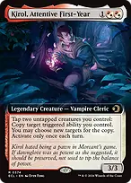 Lorwyn Eclipsed #374