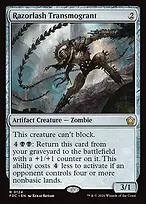 Foundations Commander #124