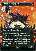 Secret Lair Drop #684
