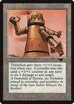 Antiquities #73