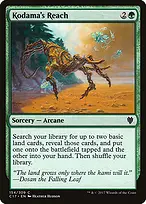 Commander 2017 #154