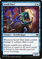 Duel Decks: Merfolk vs. Goblins #17