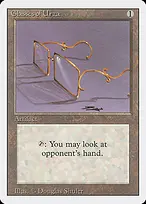 Revised Edition #249