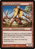 Lorwyn #158