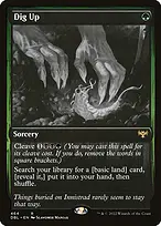 Innistrad: Double Feature #464