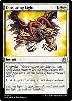 Ravnica Remastered #15