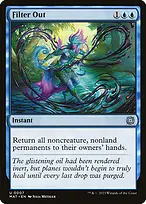 March of the Machine: The Aftermath #7